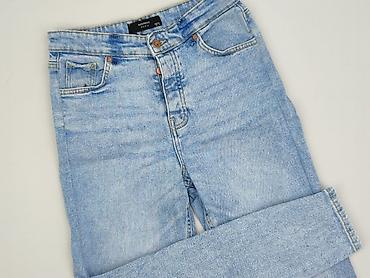 papaya denim: DENIM JEANS, Jeansy damskie, rozmiar XS — 1
