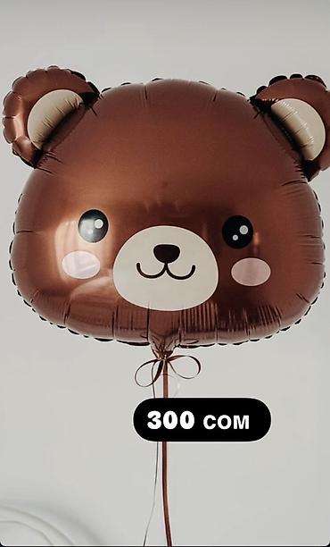 Шары: Воздушные шарики и готовые букеты - Набор «Перламутр и конфетти» — 7 — 52