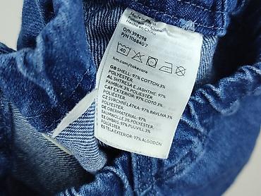subdued dresy: Spodnie jeansowe, H&M, 6-9 miesięcy, stan - Bardzo dobry — 5