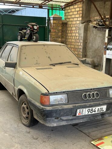 портер продаю 1: Audi 80: Механика, Бензин
