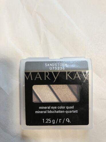 Косметика: Мерикей нукура кремдер…тырыштарга каршы…тактарга каршы…кургак терини — 5