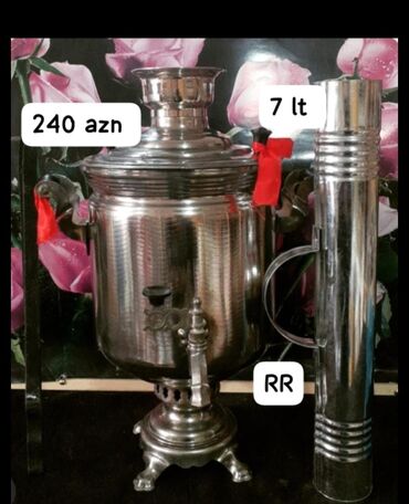 Bağ evi və bağ üçün hərşey: Samovar, 7 l