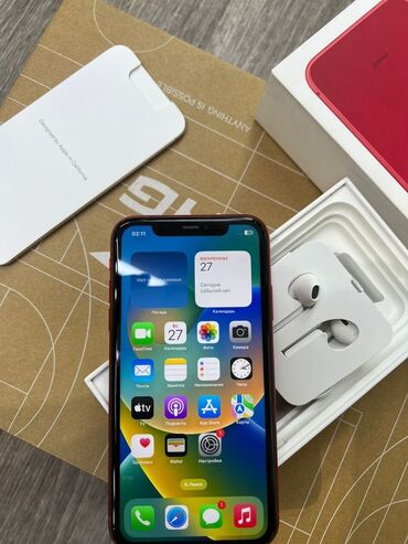 iphone телефон 11: IPhone 11, Кызыл, Куту