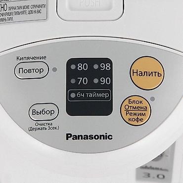 gps avto: Termopot "Panasonic NC-EG3000"Panasonic NC-EG3000 termopot, yüksək — 2