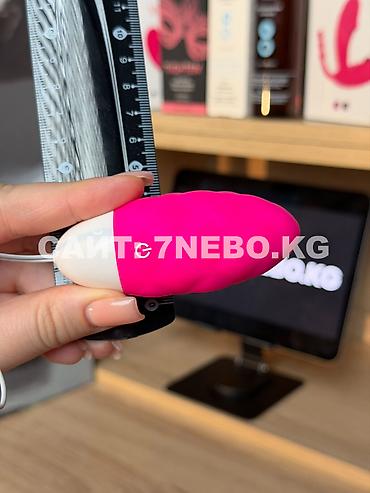 Товары для взрослых: IJOY — вибрационное яйцо с дистанционным управлением: 10 режимов — 6