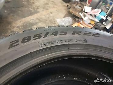 резина 285 45 r22: Шины 285 / 45 / R 22, Зима, Новый, Комплект, Легковые, Япония, Yokohama — 2