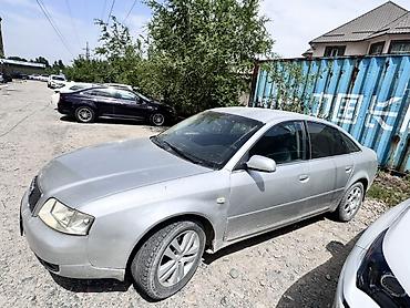 a6 audi: Audi A6 седан (C5), серебристый цвет кузова. Кузов и экстерьер: - — 1