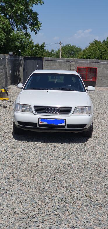ауди с4 запчасти: Audi A6: 1996 г., 2.6 л, Механика, Газ, Седан
