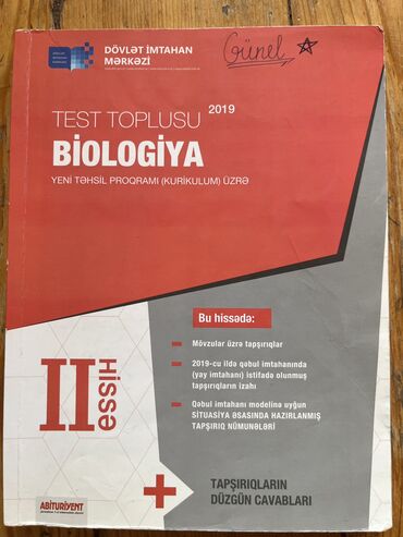 biologiya 10 cu sinif metodik vesait pdf: Biologiya 2ci hissə toplu