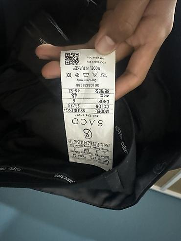 военные одежда: Мужской костюм, Outerwear, Б/у, цвет - Черный — 3