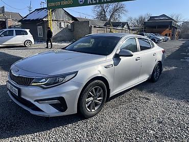 Kia: Kia K5: 2018 г., Седан — 1
