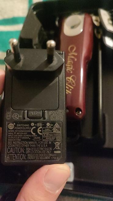 3v adapter: Saç qırxan maşın, Wahl, Yeni — 2