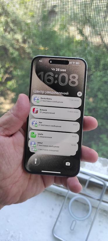 dubai iphone 15 pro max: IPhone 15 Pro Max, 256 GB, Desert Titanium, Face ID — 3
