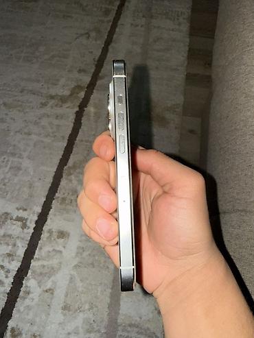 iphone xt: IPhone 15 Pro, Б/у, 128 ГБ, Natural Titanium, Защитное стекло, Чехол, 82 % — 3