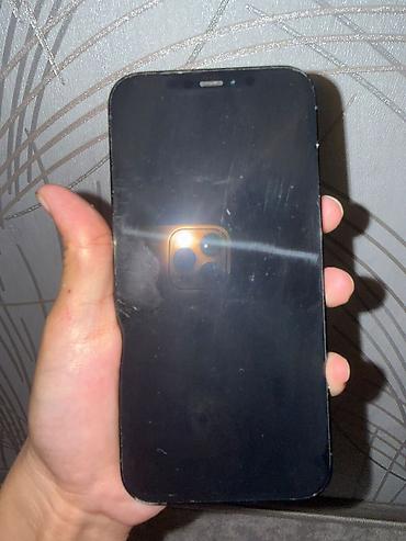 macbook a1502: IPhone 12 Pro, Б/у, 128 ГБ, Desert Titanium, 72 % — 3