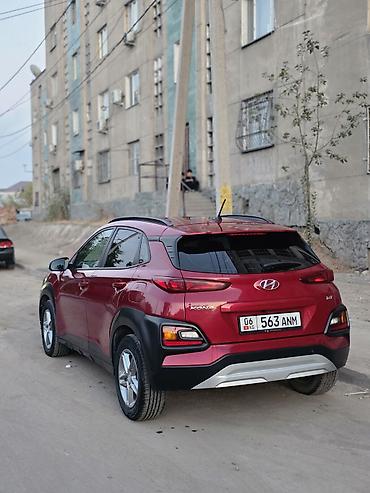 Продажа авто: Hyundai Kona: 2018 г., 1.6 л, Робот, Бензин, Кроссовер — 5