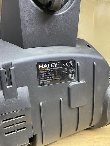 roboclean pro: Пылесос Haley HY-9922 (серия Super Mute) - Тип: циклонный пылесос без — 3