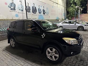 Унаа сатуу: Toyota RAV4: 2007 г., 2 л, Автомат, Бензин, Кроссовер — 7