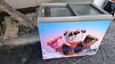 gence derin dondurucu: Закрытый морозильник