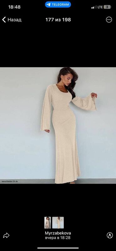 штапель таджикские платья: Повседневное платье, Турция, Осень-весна, Длинная модель, Лапша, XL (EU 42), 2XL (EU 44)