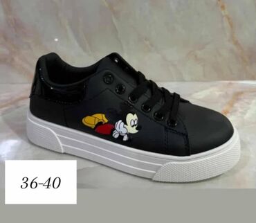 Women's Sneakers and athletic shoes: Patike 
2300 din 
sdo — 3