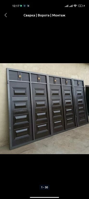 Откатные ворота: Ворота ворота навес навес ферма жана башкаларды заказ менен жазайбыз — 23