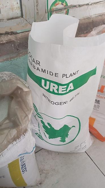 Torf: Məhsul: Münbit torf və gübrə Təsvir: - Bitkilər üçün ideal torpaq — 30