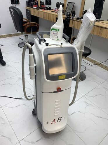 Biznes üçün program təminatı: Dəri üçün