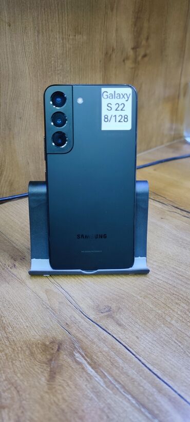 списанные телефоны за 0 руб: Samsung Galaxy S22, 128 ГБ, цвет - Черный, 2 SIM