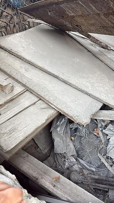 бу двери даром: Деревянные двери и рамы б/у
Самовывоз — 4