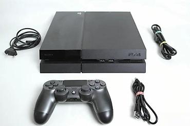 upo ventilator: U ponudi Sony Playstation 4 sa naslova. Konzola je novija fat — 1