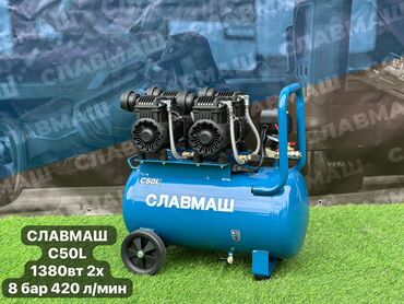 Компрессоры: Компрессор Электрический, Поршневой, Новый — 23