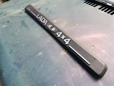 Auto delovi: Lajsna zadnjih gepek vrata Lada 21213,21214 Niva br.4. Polovna — 5