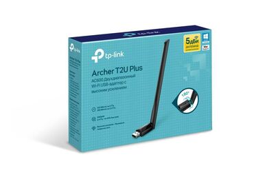 Модемы и сетевое оборудование: 5G WIFI USB‑адаптер tp-link Archer T2U Plus для компьютера. Высокая