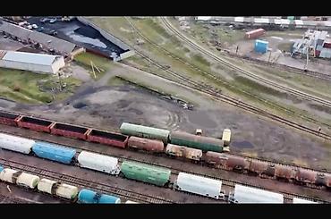 Кыймылсыз мүлк: 136 соток, Бизнес үчүн, Кызыл китеп — 2