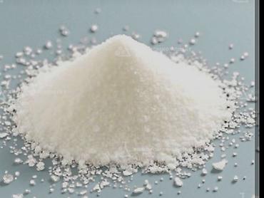 h2o2: HEDP POWDER 98% (1-гидроксиэтилиден-1,1-дифосфоновая кислота) Продаем — 2