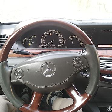 мереке авто сливы: Mercedes-Benz S-Class: 2006 г., 5.5 л, Автомат, Бензин, Седан — 5