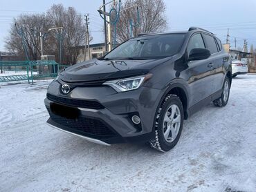 rav 4 2015: Toyota RAV4: 2017 г., 2.5 л, Автомат, Бензин