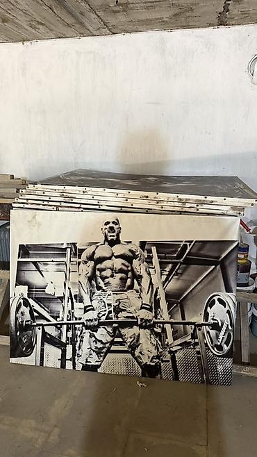 idmana aid şəkillər cəkmək: - Məhsul: Fitnes zalı üçün böyük dekorativ posterlər (bodybuilding — 2