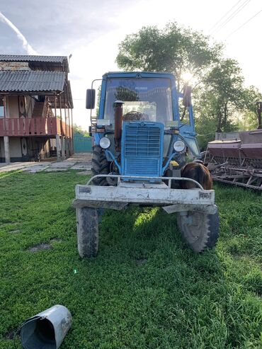 трактор в беларуси купить: Срочно продаю