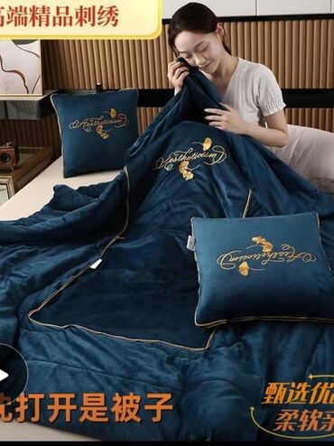шелковое постельное белье интернете: Подушка плед