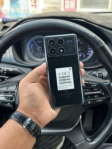 poco x6 pri: Poco X6 Pro, Б/у, 512 ГБ, цвет - Черный, 2 SIM — 1