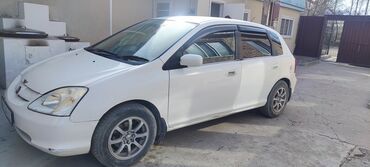 Honda: Honda Civic: 2002 г., 1.5 л, Вариатор, Бензин, Хэтчбэк