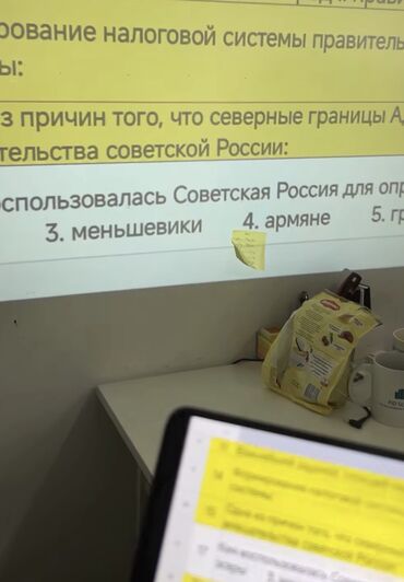 Proyektorlar: Yeni Portativ Proyektor Ödənişli çatdırılma, Rayonlara çatdırılma — 4