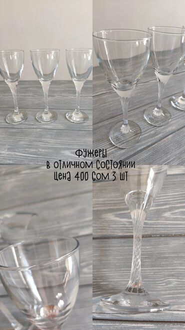 Посуда: Продается посуда: Тарелки фирмы Wilmax Соусники фирмы Wilmax Чайники — 9