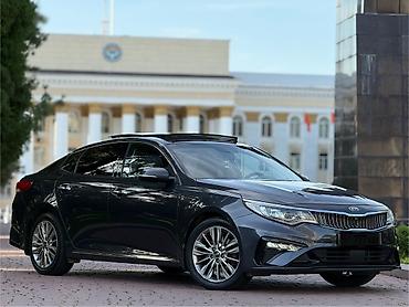 Kia: Kia K5: 2018 г., 2 л, Автомат, Бензин, Седан — 3