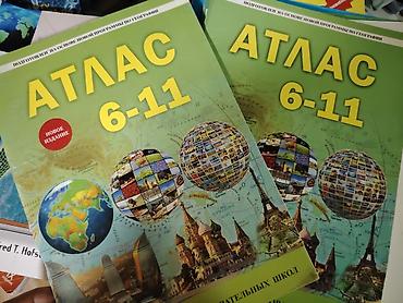 atlas kask: Məhsul: “Atlas 6–11” coğrafiya atlasi (rus dilində) Xüsusiyyətlər: - — 1