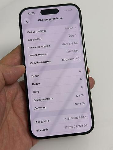 osh iphone: IPhone 15 Pro, Б/у, 128 ГБ, Черный, Защитное стекло, Чехол, 85 % — 10