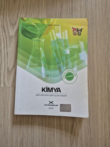 Abituriyenler üçün güvən kimya qayda kitabi,çox seliqeli istifade