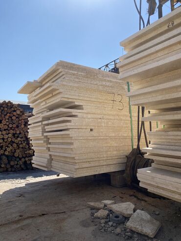 Фасадные плиты Сары-Таш (Травертин): Сары Таш, травертин, гранит, мрамор, Sary-tash, granite оптом💯💯💯 Самый — 7